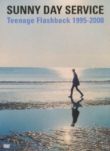 Teenage Flashback 1995-2000 [DVD](中古 未使用品)　(shin