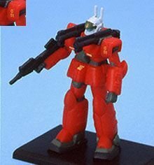 ガンダムコレクション6 量産型ガンキャノン 01 《ブラインドボックス》(中古 未使用品)　(shin