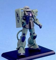 ガンダムコレクション1 量産型ザクII ザクレディー（ザク・マシンガン） 《ブラインドボックス》(中古品)　(shin