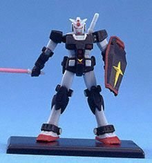 ガンダムコレクション2 プロトタイプガンダム（ビームサーベル） 《ブラインドボックス》(中古品)　(shin