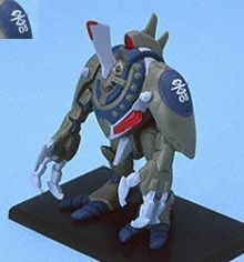 ガンダムコレクション6 ゾノ 05 《ブラインドボックス》(中古品)　(shin