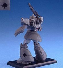 ガンダムコレクション2 ゲルググキャノン エース部隊 （三連装ミサイル・ランチャー） 《ブラインドボックス》(中古品)　(shin