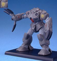 ガンダムコレクション2 ズゴックE クロー サイクロプス隊 《ブラインドボックス》(中古品)　(shin