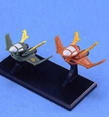 【シークレット】ガンダムコレクション5 ドップ 401 ガルマ専用機 《ブラインドボックス》(中古品)　(shin