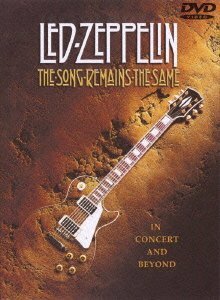 THE SONG REMAINS THE SAME ― 狂熱のライブ [DVD](中古品)　(shin