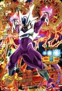 ドラゴンボールヒーローズ/GM6弾/UR/HG6-38/クウラ/破壊光線(中古 未使用品)　(shin