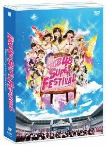 AKB48スーパーフェスティバル ~ 日産スタジアム、小(ち)っちぇっ ! 小(ち)っちゃくないし !! ~【DVD4枚組】(中古品)　(shin