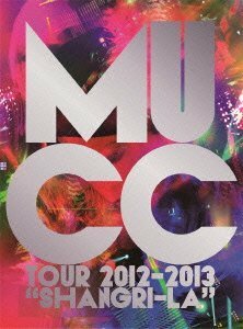 MUCC Tour 2012-2013“Shangri-La” [DVD](中古品)　(shin