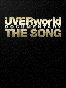 UVERworld DOCUMENTARY THE SONG(完全生産限定盤) [DVD](中古品)　(shin