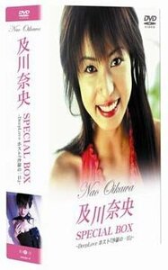 及川奈央 SPECIAL BOX ~ Deep Love ホスト 「沙羅の一日」 ~ (数量限定版ショーツ付) [DVD](中古 未使用品)　(shin