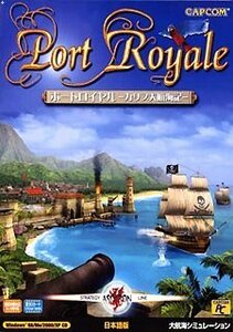 ポートロイヤル ~カリブ大航海記~ 日本語版(中古品)　(shin