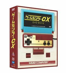 ゲームセンターCX DVD-BOX 2(中古 未使用品)　(shin