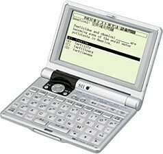 SEIKO IC DICTIONARY SR-M7000 (16コンテンツ, 英語充実モデル, コンパクトサイズ)　(shin