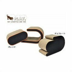 【新品】 ルークラン 猫用おもちゃ「P.L.A.Y」 キャットスクラッチャー(猫用爪とぎ) アーバンデニム チョコレート　(shin