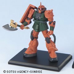 ガンダムコレクション8 ガルマ専用ザクII　ヒート・ホーク 《ブラインドボックス》(中古 未使用品)　(shin