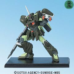 ガンダムコレクション9 モビルゲイツ 106 ビームライフル 《ブラインドボックス》(中古 未使用品)　(shin