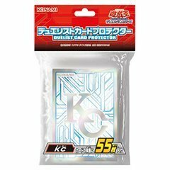 遊戯王オフィシャルカードゲーム デュエルモンスターズ デュエリストカードプロテクター KC(中古 未使用品)　(shin