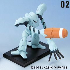 ガンダムコレクション8 ハイゴッグ　02右手ミサイルカバー 《ブラインドボックス》(中古品)　(shin