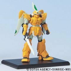 ガンダムコレクション9 モビルジン（ミゲル専用機） 重斬刀 《ブラインドボックス》(中古品)　(shin