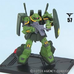 ガンダムコレクション10 ハイザック 57 《ブラインドボックス》(中古品)　(shin