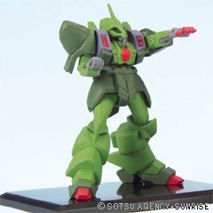 ガンダムコレクション10 ガルスJ フィンガーランチャー 《ブラインドボックス》(中古品)　(shin