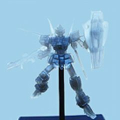 ガンダムコレクション10 フォースインパルスガンダム（ルミナス） 《ブラインドボックス》(中古品)　(shin