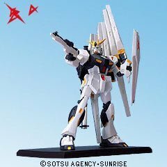 ガンダムコレクションDX1 νガンダム ビーム・ライフル 《ブラインドボックス》(中古品)　(shin