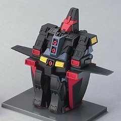 ガンダムコレクションDX6 サイコ・ガンダム（MA形態） 《ブラインドボックス》(中古品)　(shin