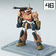 ガンダムコレクションNEO1 ザクキャノン 46 《ブラインドボックス》(中古品)　(shin