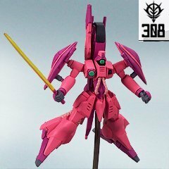 ガンダムコレクションNEO2 ガザC　308（ビームサーベル） 《ブラインドボックス》(中古品)　(shin