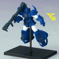 ガンダムコレクションNEO3 グフ飛行型（連邦カラー）65 《ブラインドボックス》(中古品)　(shin