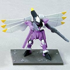 ガンダムコレクションNEO4 ディン(重突撃機銃＆対空散弾銃) 《ブラインドボックス》(中古品)　(shin