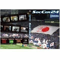 ゴールデンボンバー SoCcer 24(中古品)　(shin