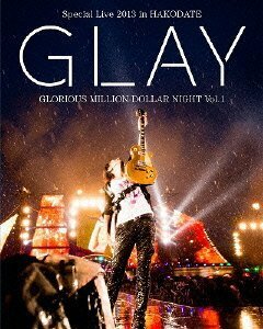GLAY Special Live 2013 in HAKODATE GLORIOUS MILLION DOLLAR NIGHT Vol.1 LIVE Blu-ray~COMPLETE EDITION~(通常盤)(中古品)　(shin