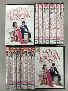 LOVE NOW ホントの愛は、いまのうちに 【レンタル落ち】全18巻セット(中古品)　(shin