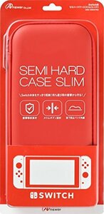 Switch用セミハードケース スリム (レッド)(未使用品)　(shin