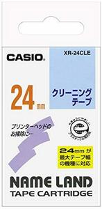 カシオ ラベルライター ネームランド テープ 24mm XR-24CLE クリーニングテープ(中古 未使用品)　(shin