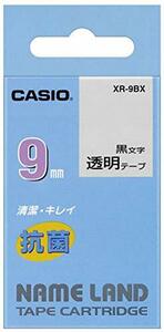 カシオ ラベルライター ネームランド 抗菌テープ 9mm XR-9BX 透明(中古 未使用品)　(shin