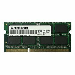 グリーンハウス ノート用 PC3L-10600 204pin DDR3L SDRAM SO-DIMM 2GB GH-DWT1333(中古品)　(shin