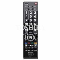 東芝 液晶テレビ リモコン CT-90469 75041852(中古 未使用品)　(shin