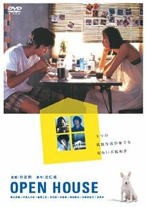 OPEN HOUSE [DVD](中古品)　(shin