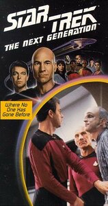 Star Trek Next 6: Where No One Has Gone Before [VHS](中古品)　(shin