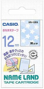 カシオ ラベルライター ネームランド おなまえテープ 12mm XR-12E6 星(中古 未使用品)　(shin