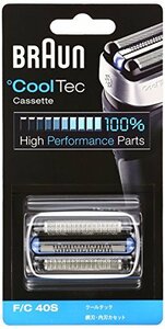 ブラウン シェーバー替刃 Cool tec(クールテック)用 シルバー F/C40S【正規品】(未使用 未開封品)　(shin