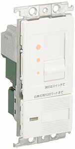 【新品】 パナソニック(Panasonic) コスモシリーズワイド21 埋込調光スイッチC 片切・3路両用 スライド式 ホワイト W　(shin