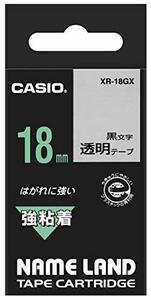 カシオ ラベルライター ネームランド 強粘着テープ 18mm XR-18GX 透明(中古 未使用品)　(shin