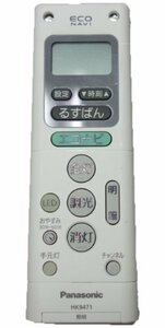 Panasonic 天井照明用リモコン HK9471(中古品)　(shin