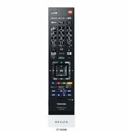 (中古品)東芝（TOSHIBA)　液晶テレビ・純正リモコン　CT-90396　(shin