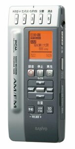 [ used good goods ] SANYO with radio IC recorder ( silver ) ICR-RS110M(S) (shin