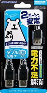 ETC用YタイプUSBケーブル『ダブルUSB充電ケーブル』(未使用品)　(shin